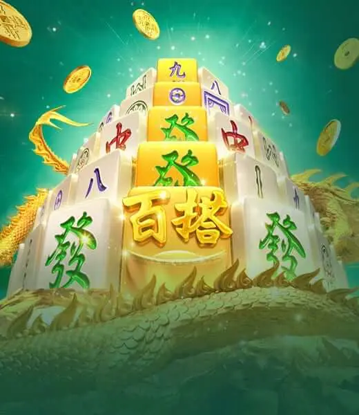 Mahjong Ways 2